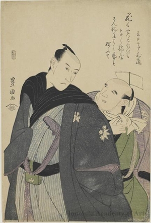 Utagawa Toyokuni I: Ichikawa Yaozö III and an Attendant - Honolulu Museum of Art