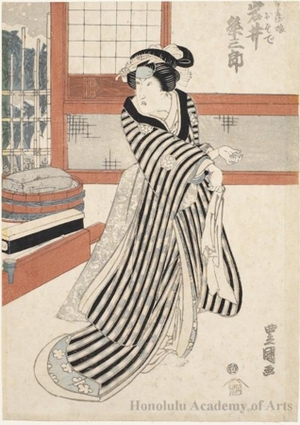 歌川豊国: Iwai Kumesaburö II as Köbei Musume Osode - ホノルル美術館