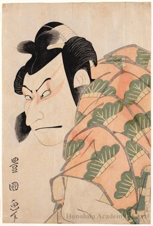 Utagawa Toyokuni I: Nakamura Nakazö II as Matsuömaru in the play, Sugawara Denju Tenarai Kagami - Honolulu Museum of Art