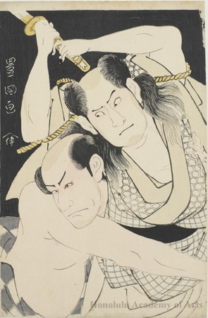 歌川豊国: Sawamura Söjurö III as Tökin no Moemon, Arashi Ryüzö II as Tsukuba Moemon - ホノルル美術館