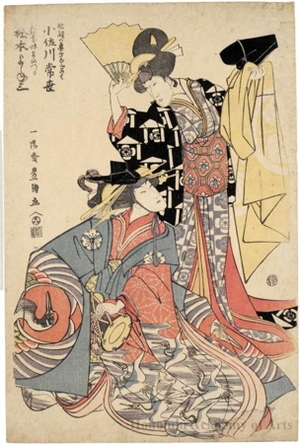 Utagawa Toyokuni I: Osagawa Tsuneyo II as Suketsune's wife Naginoha, Matsumoro Yoneza ( Yonezaburö ) ( Yonesaburö ) I as Asahina's Sister Maizuru - Honolulu Museum of Art