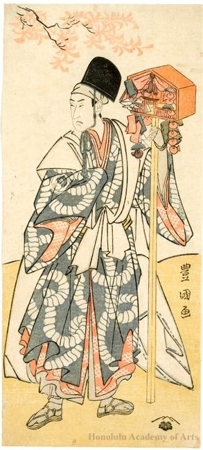 Utagawa Toyokuni I: Bandö Hikosaburö III - Honolulu Museum of Art