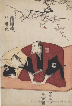 Utagawa Toyokuni I: Ichikawa Danzö IV and Ichikawa Danzaburö IV performing a prologue - Honolulu Museum of Art