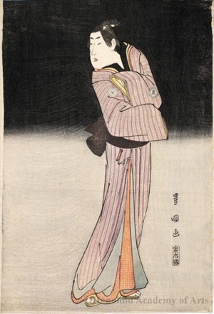 Utagawa Toyokuni I: Segawa Kikunojö III as Chökichi - Honolulu Museum of Art