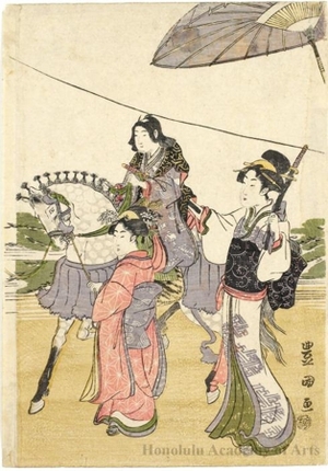 Utagawa Toyokuni I: Procession of Women - Honolulu Museum of Art