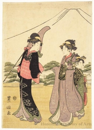 歌川豊国: Woman Carrying Covered Standards - ホノルル美術館