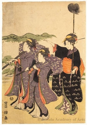 Utagawa Toyokuni I: Woman Carrying Covered Standards - Honolulu Museum of Art