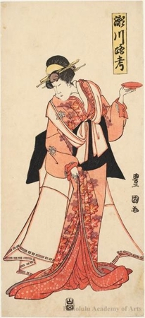 Utagawa Toyokuni I: Segawa Rokö III - Honolulu Museum of Art