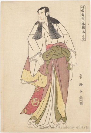 Utagawa Toyokuni I: Körai-ya Matsumoto Köshirö IV as Kakogawa Honzö - Honolulu Museum of Art