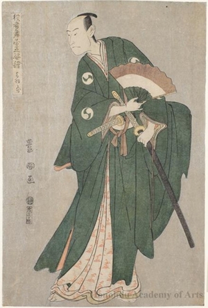 Utagawa Toyokuni I: Otawa-ya Onoe Matsusuke I as Öboshi Yuranosuke in the play Kanadehon Chüshingura - Honolulu Museum of Art