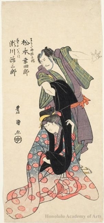 Utagawa Toyokuni I: Matsumoto Köshirö V as Umakata Tanba Yosaku and Segawa Michisaburö I as Geiko Iroha - Honolulu Museum of Art