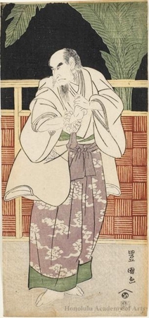 Utagawa Toyokuni I: Onoe Kikugorö I as Tenrinkokushi - Honolulu Museum of Art