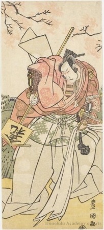 Utagawa Toyokuni I: Bando Hikosaburö III as Watanabe no Tsuna - Honolulu Museum of Art