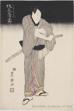 Utagawa Toyokuni I: Bandö Mitsugorö III as Yawataya Yojihei - Honolulu Museum of Art