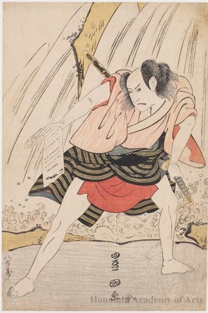 Utagawa Toyokuni I: Ichikawa Yaozö III - Honolulu Museum of Art