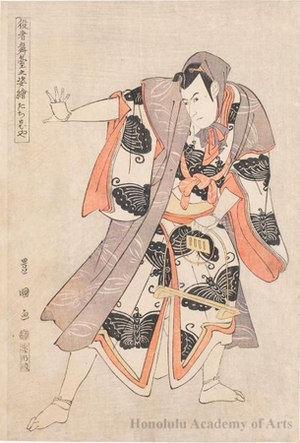 Utagawa Toyokuni I: Tachibana-ya Ichikawa Yaozö III as Soga no Gorö - Honolulu Museum of Art