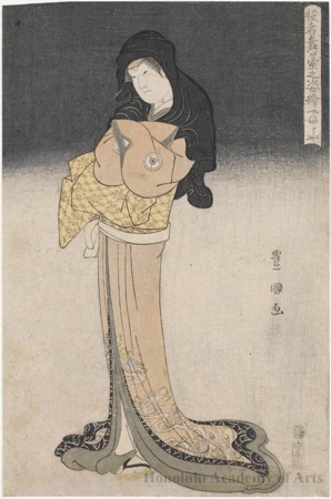 Utagawa Toyokuni I: Yamato-ya Iwai Hanshiro IV as Kikusui - Honolulu Museum of Art