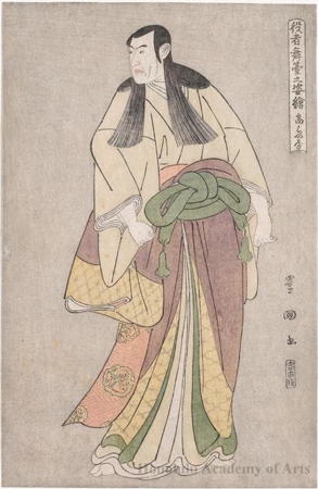 Utagawa Toyokuni I: Körai-ya Matsumoto Köshirö IV - Honolulu Museum of Art