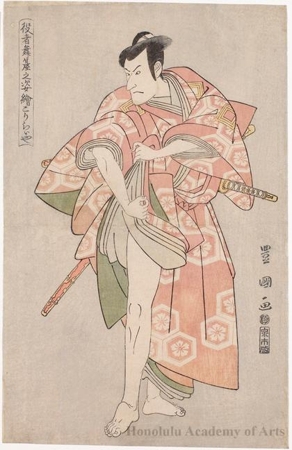 Utagawa Toyokuni I: Körai-ya Ichikawa Komazö III as Kesatarö - Honolulu Museum of Art