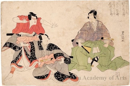 歌川豊国: Bandö Mitsugorö III as Soga Jürö Sukenari, Ichikawa Danjürö VII as Soga Gorö Tokimune, and Matsumoto Köshirö V as Kudözaemon Suketsune - ホノルル美術館