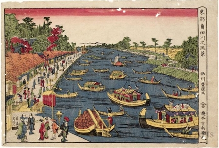 Utagawa Toyokuni I: Eastern Capital: View of Sumida River - Honolulu Museum of Art