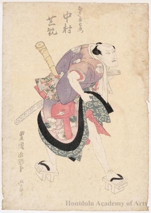Utagawa Toyokuni I: Nakamura Shikan I as Hotei Ichiemon - Honolulu Museum of Art