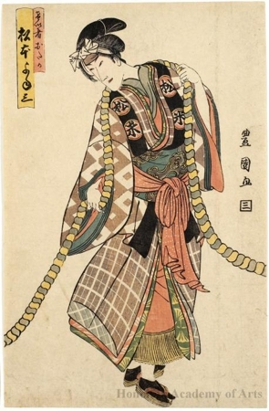 歌川豊国: Matsumoto Yonesaburö I as Geisha Otaka - ホノルル美術館