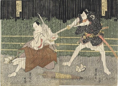 歌川豊国: Kataoka Nizaemon VII as Sasaki Ganryü - ホノルル美術館