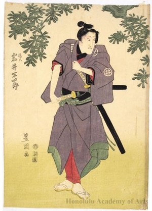 Utagawa Toyokuni I: Iwai Hanshirö V as Gonpachi - Honolulu Museum of Art