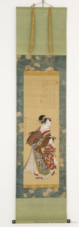 Utagawa Toyokuni I: Courtesan with Attendant - Honolulu Museum of Art