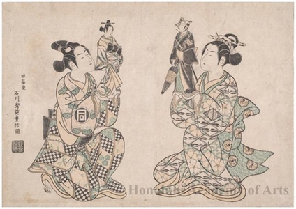 石川豊信: Sanogawa Ichimatsu I as Agemaki and Onoe Kikugorö I as Sukeroku - ホノルル美術館
