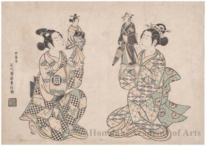 Ishikawa Toyonobu, 石川豊信 (Ishikawa Toyonobu)による浮世絵「Sanogawa Ichimatsu I as Agemaki and Onoe Kikugorö I as Sukeroku」