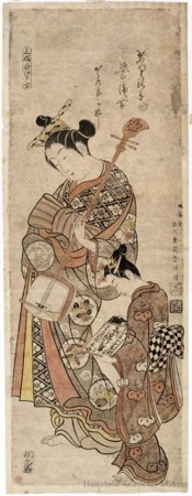 石川豊信: Sampukutsui Edo (A triptych: Edo) - ホノルル美術館