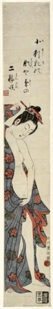 Ishikawa Toyonobu: Girl After Bath - Honolulu Museum of Art