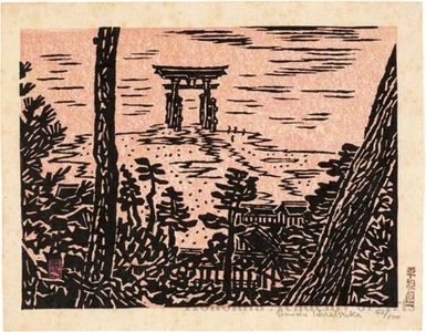 Hiratsuka Unichi: Torii Gate - ホノルル美術館