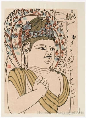 Hiratsuka Unichi: Stone Bodhisattva at Datong - ホノルル美術館