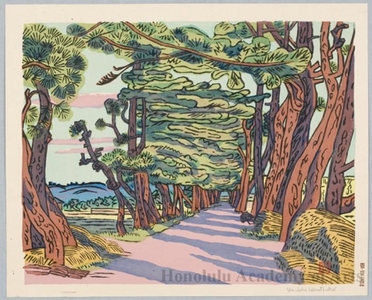 Hiratsuka Unichi: Pine Avenue of Tsuda, near Matsue - Honolulu Museum of Art