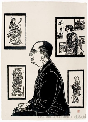 Hiratsuka Unichi: Portrait of James A. Michener - ホノルル美術館