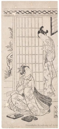 Unknown: Girl Hiding a Letter From a Young Man - Honolulu Museum of Art