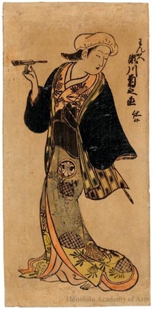 Unknown: Actor Segawa Kikunojö as Wankyü - Honolulu Museum of Art