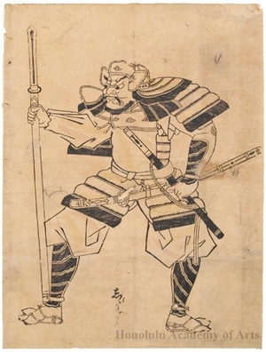 Unknown: The Warrior Shishi-Ö - Honolulu Museum of Art