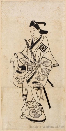 Unknown: Young Man With Two Swords - Honolulu Museum of Art