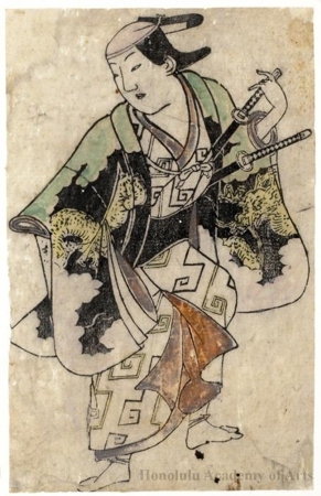 Unknown: Kabuki Actor - Honolulu Museum of Art