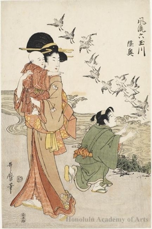 Kitagawa Utamaro: The Six Crystal Rivers Newly Fashioned: Mutsu - Honolulu Museum of Art