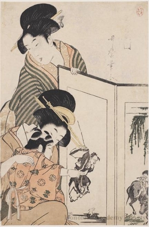 Kitagawa Utamaro: Ox and Sheep - Honolulu Museum of Art