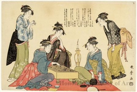 喜多川歌麿: Five Kansei Beauties at a Game of Go - ホノルル美術館