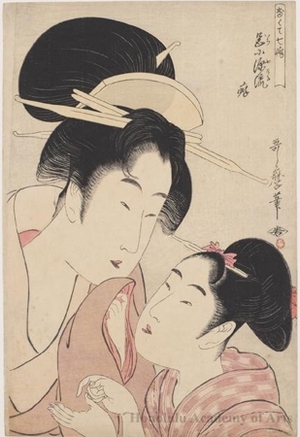 Kitagawa Utamaro: A Weakness for Love - Honolulu Museum of Art