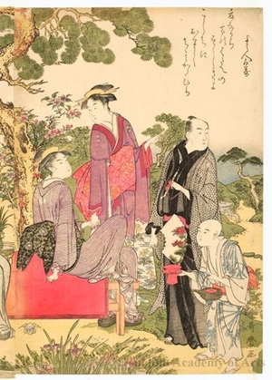 Kitagawa Utamaro: Enjoying the Evening Cool in a Garden - Honolulu Museum of Art