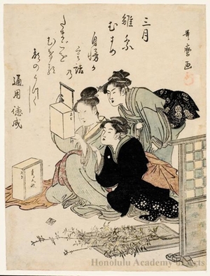 Kitagawa Utamaro: The Doll Festival in March - Honolulu Museum of Art