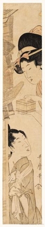 Kitagawa Utamaro: Man and Woman (Descriptive title) - Honolulu Museum of Art